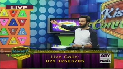 Kismat Connection 31st January 2016
