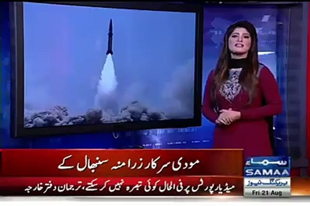 Breaking news Pakistan A Great Experiments