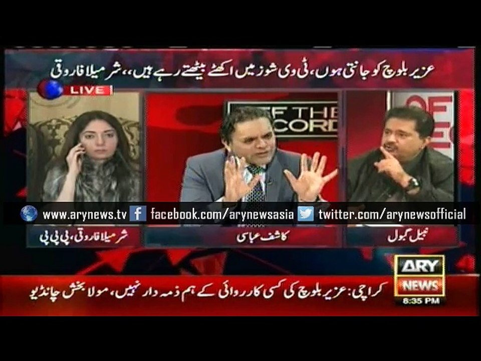 Uzair received Rs 10 crore protection money daily, claims Gabol