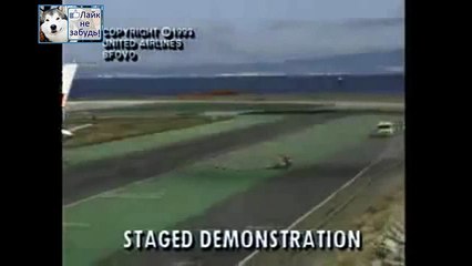 НАСКОЛЬКО СИЛЬНО ДУЕТ ИЗ ДВИГАТЕЛЯ AIRLINERА - Жесть !