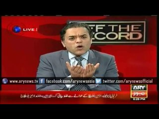 Sharmila says only attended a ceremony where Uzair too was present