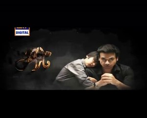 Naraaz Episode 13 P2