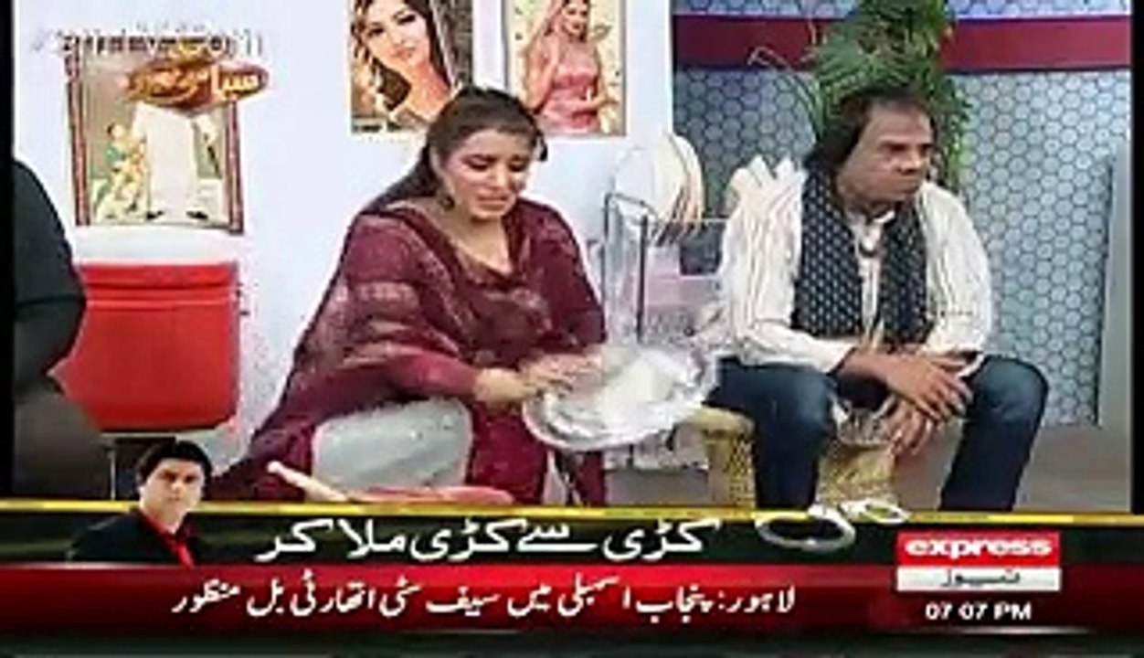 Syasi Theater Ex press News 01 Feb 2016