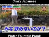 Video hài hước nhất thế giới 2015 - Troll Bá Bạo Nhật Bản - [Công viên cười]