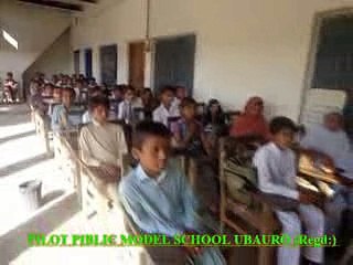 PILOT PUBLIC MODEL SCHOOL UBAURO BY MUHAMMAD ALI