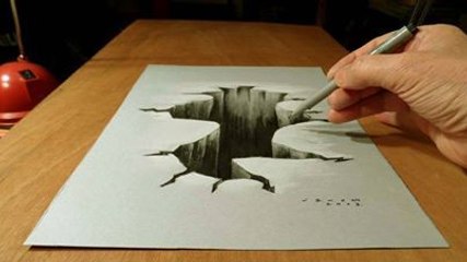 Trick Art on Line Paper - Drawing 3D Hole