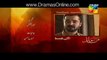 Mann Mayal - Episode 3 Promo on Hum Tv in High Quality 1st February 2016