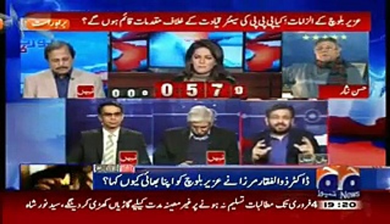 Report Card 1st Feb 2016