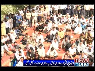 PIA employees announces to continue sit-in as per schedule