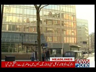 NewsONE Headlines 10PM, 1-February-2016