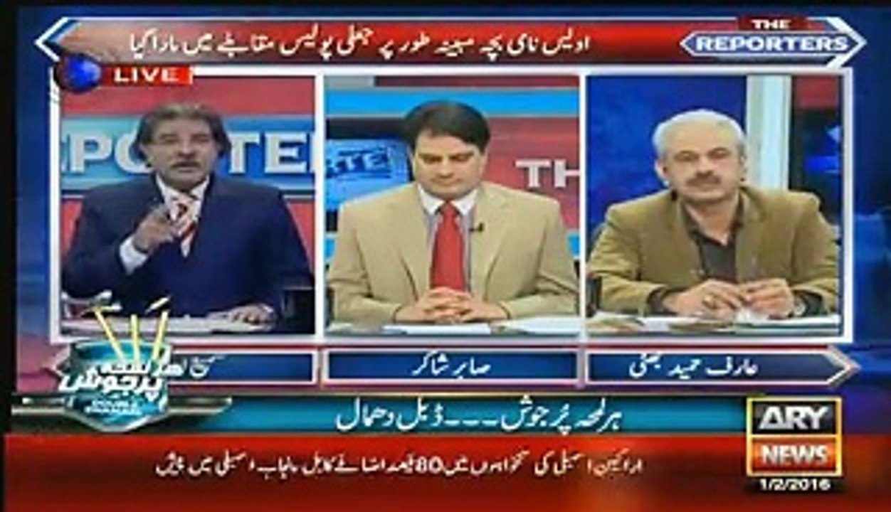 The Reporters (D Chowk Par phir Dharna ke Dhamki) 01 Feb 2016