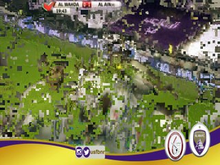 العين x الوحدة 05-02-2016 كونوا على الموعد