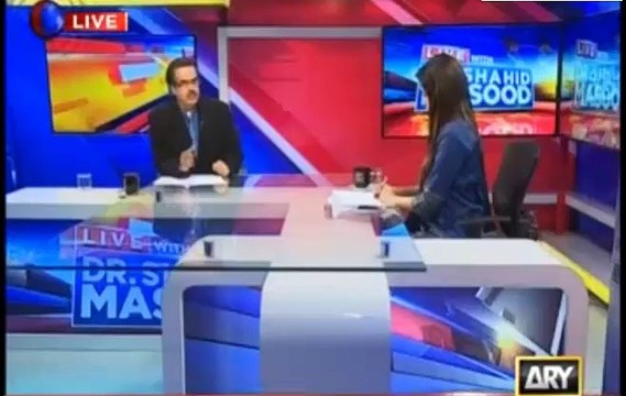 Uzair Baloch case is going to be linked with Ayyan Ali and Dr Asim case - Shahid Masood