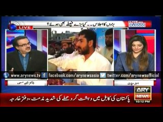 PPP asked not to utter a single word against Nisar, claims Masood