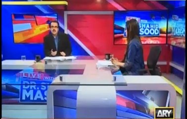 Dr. Shahdi Masood on Supreme Court remarks about Nawaz Shareef