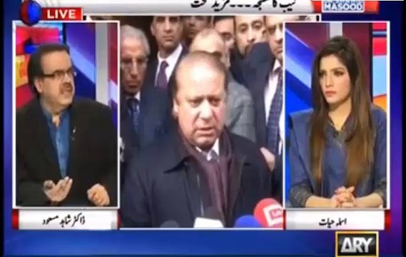 Uzair Baloch came on screen on a condition that the names he will tell should be arrested - Shahid Masood