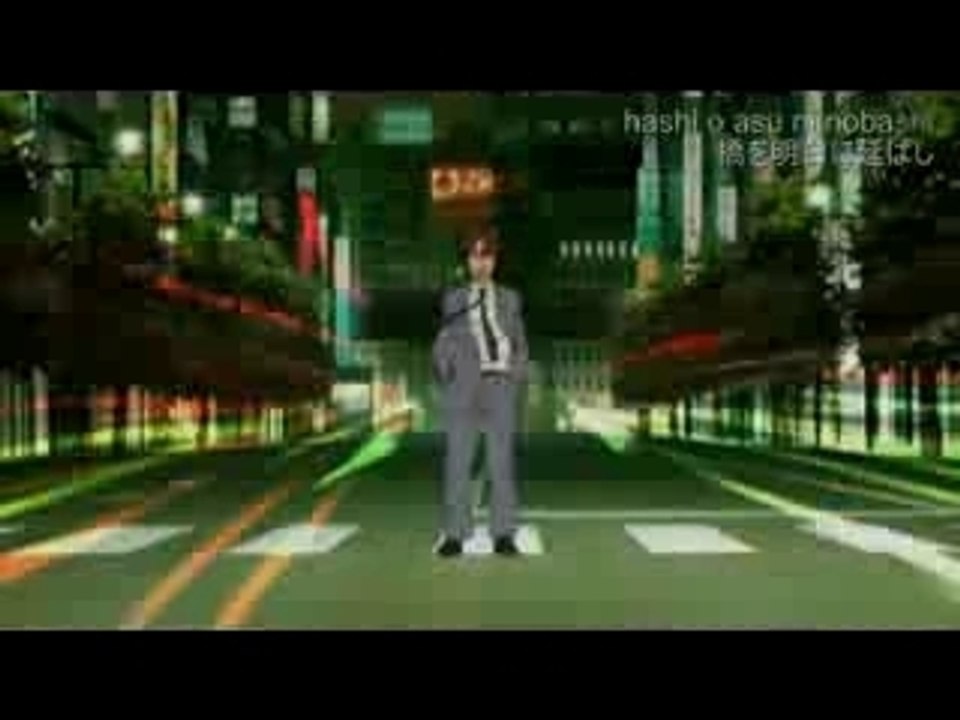 kon satoshi - Paranoia Agent (opening)