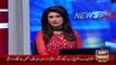 Sindh Assembly Speaker Statements -Ary News Headlines 1 February 2016 ,