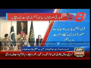 Bulletin – 2100 – Monday – 01 – Feb – 2016