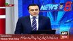 MQM Leaders Meeting on Altaf Hussain Case -ARY News Headlines 1 February 2016,