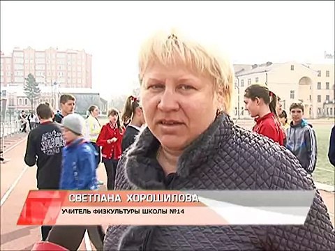 Легкая атлетика(7)