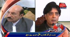 Nisar calls Qaim, discusses Rangers policing powers