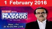 Live with Dr Shahid Masood 1 February 2016 On ARY News