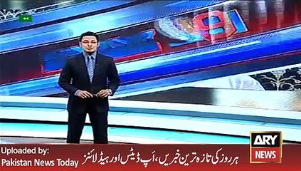 Report on Ch Nisar and CM Sindh Phone Call -ARY News Headlines 1 February 2016,