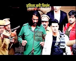 Terrorist Drama in TV serial 'Ye Hai Mohabbatien-' Ishita becomes Singham