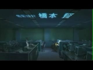 kon satoshi - Paprika (opening)