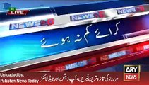 Transport fare not reduce after new petrol prices -ARY News Headlines 1 February 2016,