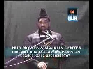 Charagh e Mustafvi  Biyan by Allama Ali Nasir Tilhara