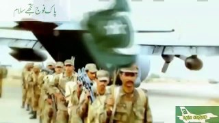 New Mili Naghma Dedicate Pak Army