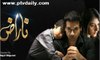 Naraaz » Ary Digital » Episode 	13	» 1st February 2016 » Pakistani Drama Serial