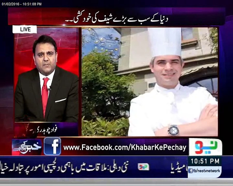 The World Most Famous Chef Commits Suicide