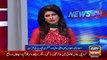 Important Session Under PM Nawaz Sharif On Country Security -Ary News Headlines 1 February 2016 ,