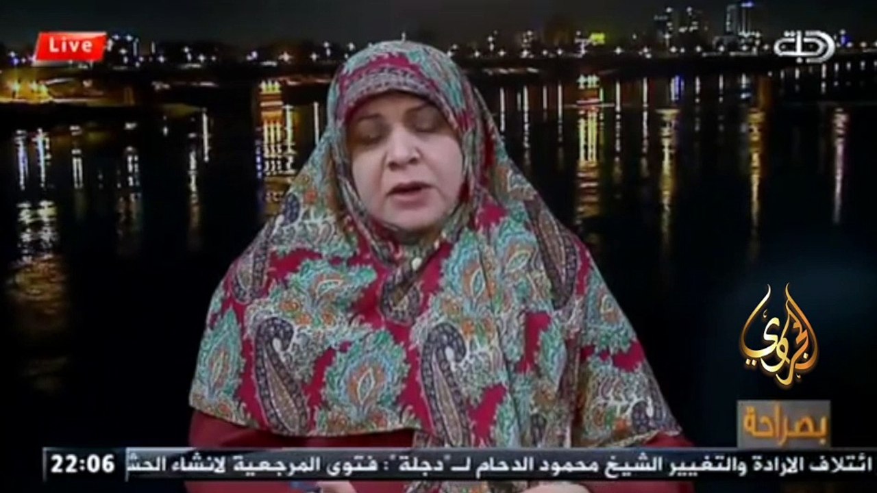 الدكتورة حنان الفتلاوي  31.01.2016