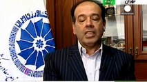 Los bancos iraníes vuelven a operar con el sistema internacional