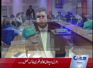 Successful negotiations with Government  and private schools owners