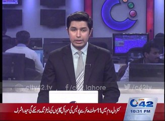 Kanwal Noman Member Provincial Assembly unwell