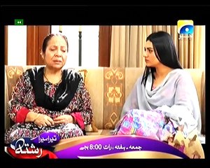 Jannat Ep 113 - 114 P2