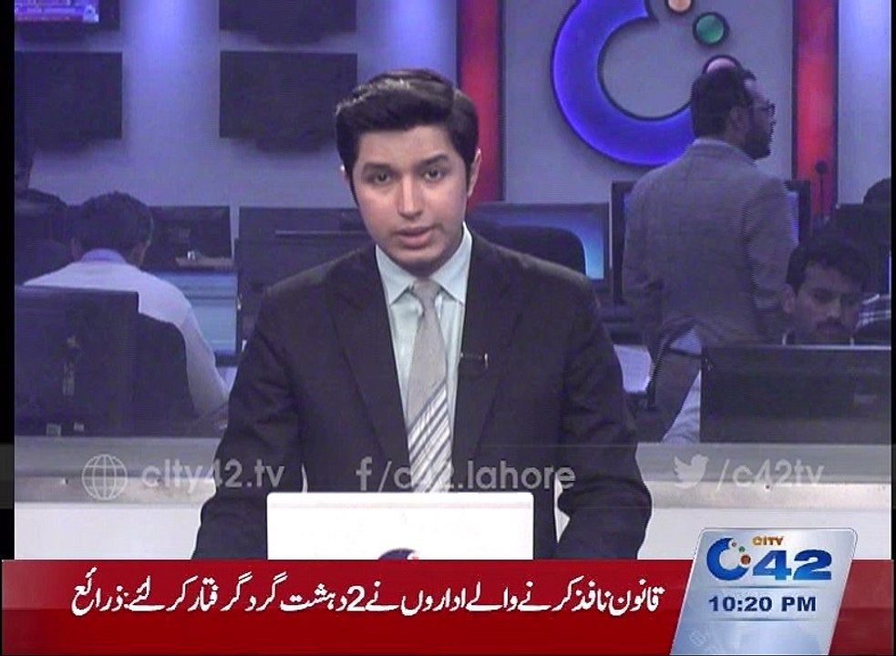 Political parties united against the Orange Line train