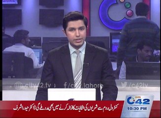 Punjab faces shortage of 224 officers