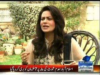 Samaa Kay Mehmaan - 1st February 2016