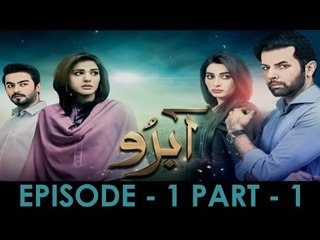 Abro Episode 01 Part 1 HUM TV Drama 20 Dec 2015 CloudyPk.Com