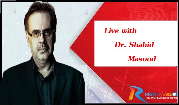 Live With Dr Shahid Masood - 1st February 2016 - Uzair Baloch Giraftar Kis Ke Liye Khatra