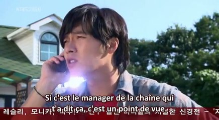 [KF] Worlds Within - Episode 3 (French Subtitles) Tv Series Online free Watch Season Episode Movies