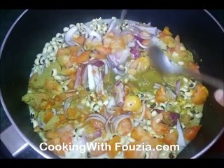 Lobia - Black Eyed Beans ( Cooking With Fouzia )