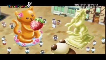 꿈빛 파티시엘 27화 요정들의 시험