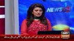 Warning By PIA Employees - Ary News Headlines 2 February 2016 ,